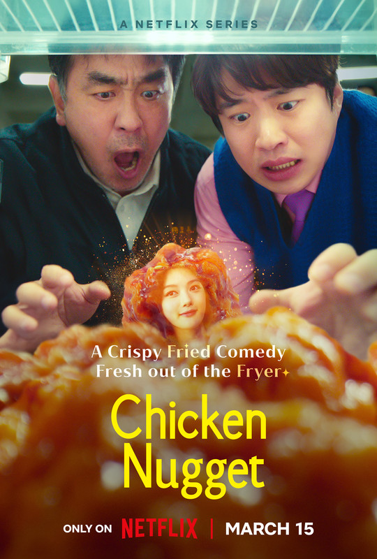 Chicken Nugget (2024) S01 Complete